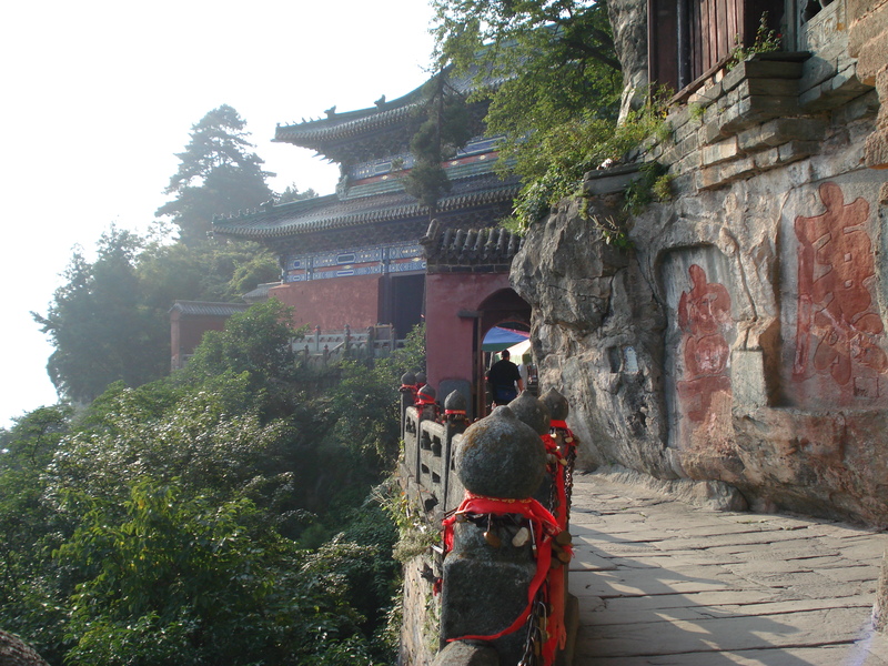 Image: /media/?path=/trips/2007-08-13 China/2007-08-20_Wudang/20070820-173344-0-Jason.jpg